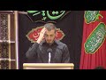 10th night of muharram 2021 reza hosseini nassab mountather al karbalaie