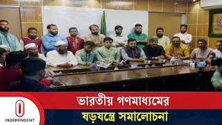 তরুণ-যুবকদের ঐক্যবব্ধ থাকার আহ্বান বিভিন্ন যুব সংগঠনের নেতাদের | Jubo Adhikar Meeting