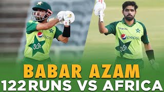 Babar Azam 122 Runs vs South Africa | Pakistan vs South Africa | CSA | MJ2L