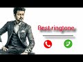best ringtone download free phone ringtone|varisu movie trailer bgm #bgm #viralvideo