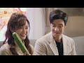 《陪你一起好好吃饭》番外篇：余总的私房保留菜 dine with love【芒果tv心动频道】