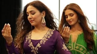 Chal Tere Ishq Mein 😍♥️ | Dance Moves💃 | Neeti Mohan | Shakti Mohan | #Mohansisters