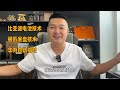 华为ads2.0智能辅助驾驶真的没缺点吗？