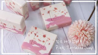 핑크 테라조 CP비누 Pink Terrazzo Soap 🌸 마음이 편안해지는 영상 비누 만들기