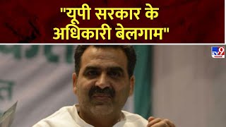 मंदिर और धर्मशाला की जमीन पर UP Police करा रही है कब्जा? - Sanjeev Baliyan का बड़ा आरोप