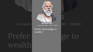 Socrates's Quatos | Quotes | English | Motivational Quotes | Quotes Channel | Digital Media 2.0