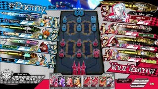 Wonderland LIGA ～Next Season～ ウエストリーグ セガ難波アビオン大会 第02試合 セガ難波アビオンvsセガワールドアポロ