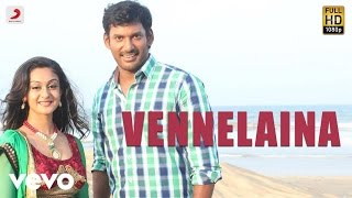 Dheerudu - Vennelaina Video | Vishal | SS Thaman
