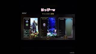 こんな人たちだったなんて….#apex #apexランクマッチ #ps4 #apex女子