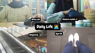 Daily Life Vlog 🎥 | Gym 💪🏻 • Study 🧑‍💻 • Office Life 🖥️