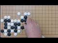 《官子谱》：黑棋形非常恶，白能破掉黑十目棋吗？常见恶形。