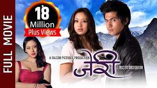 New Nepali Full Movie - \