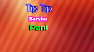 Tip Tip barsa pani ((💓Love song)) Alka yagnik, Udit narayan / Mohra