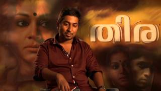 First Print I Ep 103 – Thira I Mazhavil Manorama