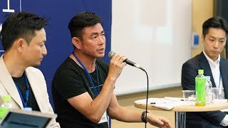 日本の大企業が「シリコンバレー・シフト」をはじめたのはなぜか～大岡英興×岡本彰彦×野澤博×宮田拓弥