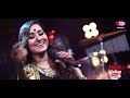 Ei J Duniya  এই যে দুনিয়া l Jk Majlish Feat. Atiya Anisha l Folk Station Season 3 l Rtv Music