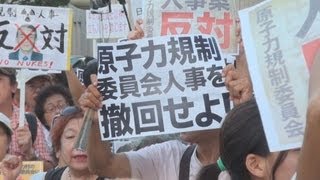 原子力ムラ人事「ＮＯ」 脱原発で抗議行動