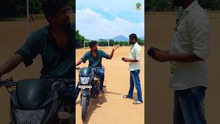 🤩கண்டிப்பா twist irukku (watch🤣end) #shorts #shortsfeed #trending #funny #twist #panjayathupayaluka