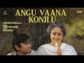 Angu Vaana Konilu ARM | Vaikam Vijayalakshmi|#armmovie #tovinothomas#trending #@MagicFrames