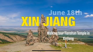 4k 漫步新疆哈密天山庙 | Walking tour Xinjiang Hami Tianshan Temple