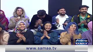 Shafqat Salamat & Israr Rana | Super Over With Ahmed Ali Butt | SAMAA TV