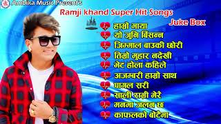 Ramji Khand's Super Hit Song's Jukebox