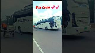 নাবিলের অসাধারন বাউলি ❤️😮❤️। Nabil Loving Video 😍।#shorts #bus #busloverYousuf #viral #ytshorts