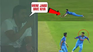 MS Dhoni shocking reaction when Washington Sundar took an amazing catch | INDvsNZ 1st T20