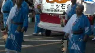 2012盛岡さんさ踊り　三ツ石会　さんさ発祥地