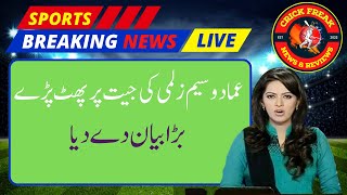 Bad luck Karachi, Peshawar won by 2 runs 😀 | Peshawar Zalmi vs Karachi Kings | Tom Kohler-Cadmore