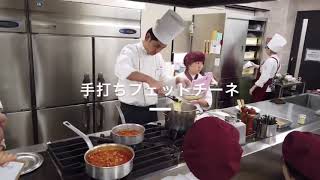 【調理実習】手打ちパスタ～魚介ラグーソース～