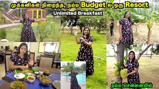 Unlimited Breakfast | Budget Resort In Chennai | travel vlogs | Food Review Tamil | Sugam Resort