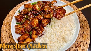 Mongolian Chicken Recipe | Quick and Flavorful Stir-Fry | Recipe in Urdu Hindi