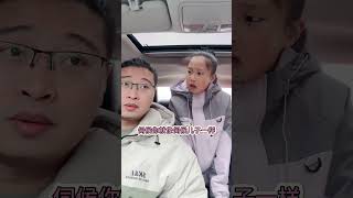 原来新娘和老娘是这个意思啊斗智斗勇的日常 一身反骨的人类幼崽 闺女也是人才啊