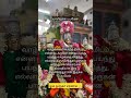 om muruga saranam 🙏 murugan lordmurugan