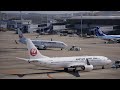 2024年7月6日の風景・行き交う航空機②【セントレア】【中部国際空港】【centrair・chubu japan international airport】