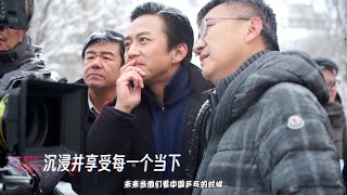 【邓超】电影《中国乒乓之绝地反击》邓超导演特辑 从“戴指导”到“邓导” 邓超导戏自己演自己喊cut 20230124