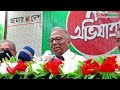 হাসিনা এবং প্রতিবেশী দেশের চক্রান্তের ফসল ছিলো শাহবাগ সেটা ‘আমার দেশ’ ধরতে পেরেছিলো মাহমুদুর রহমান