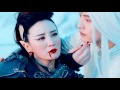 Ying kong shi and Yan da (Love is fire and Ice)