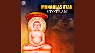 Mangalashtak Stotram