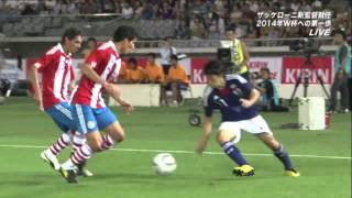 Shinji Kagawa (香川 真司) - The japanese new weapon HD