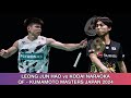 Leong Jun Hao vs Kodai Naraoka | Badminton Kumamoto Masters Japan 2024