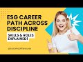 ESG Career Path Across Discipline