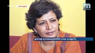 ഗൗരി ലങ്കേഷ് വധം: ആന്ധ്രാ സ്വദേശി കസ്റ്റഡിയില്‍