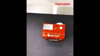 Yaomatec Alibaba verified printer factory:4.3 inch online printer   WhatsApp number :+86 17771426071