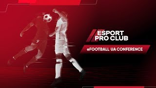 17.02.2025 EPC Spain Cyber Cup (UA) FC25, Season: 215