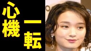 【愕然】剛力彩芽インスタ全削除の本当の理由