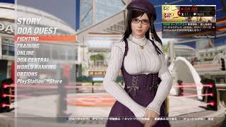 ［DOA6］  初見様歓迎 　DOA6 こころランクマ　S帯行きたい