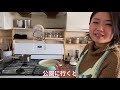 【ビーガン】ひよこ豆のカレー