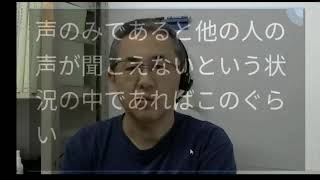 自動文字起こしテロップテスト2